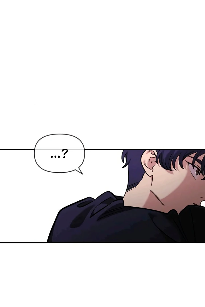 Childhood Friend Complex (Eunhi) Chapter 53 — page 85