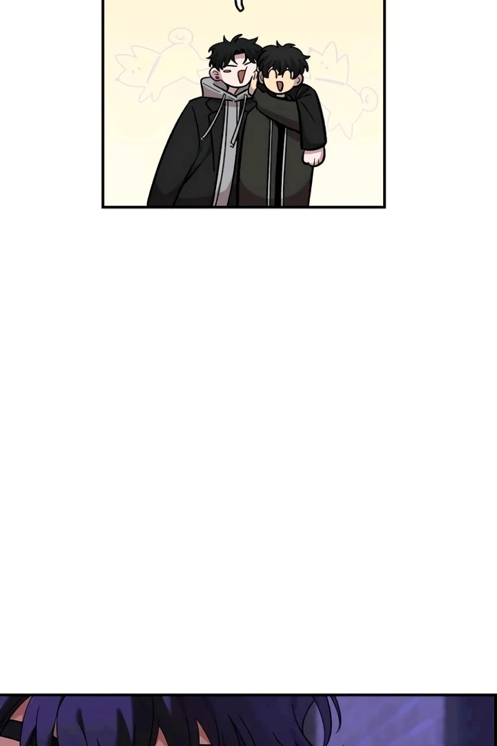 Childhood Friend Complex (Eunhi) Chapter 53 — page 87