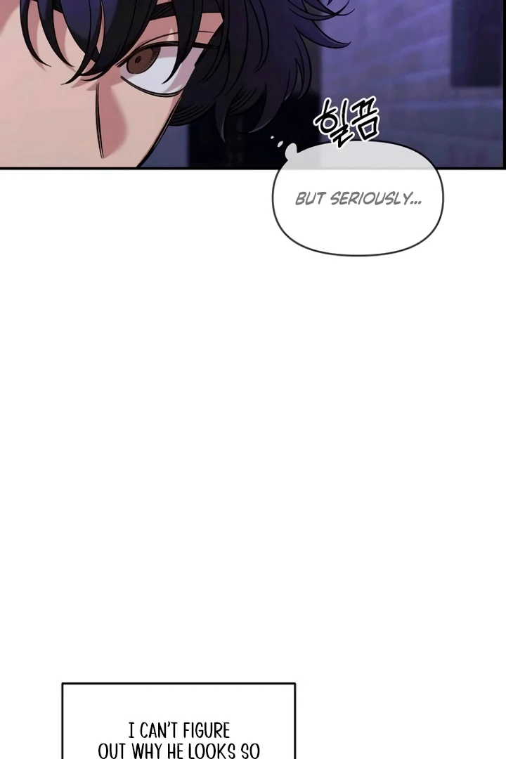 Childhood Friend Complex (Eunhi) Chapter 53 — page 88