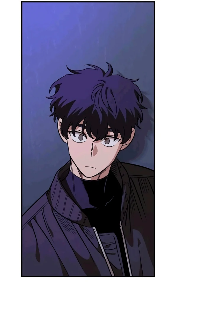 Childhood Friend Complex (Eunhi) Chapter 53 — page 92