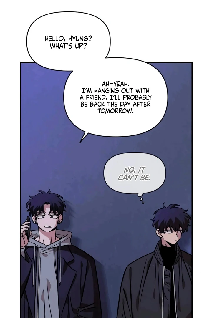 Childhood Friend Complex (Eunhi) Chapter 53 — page 94