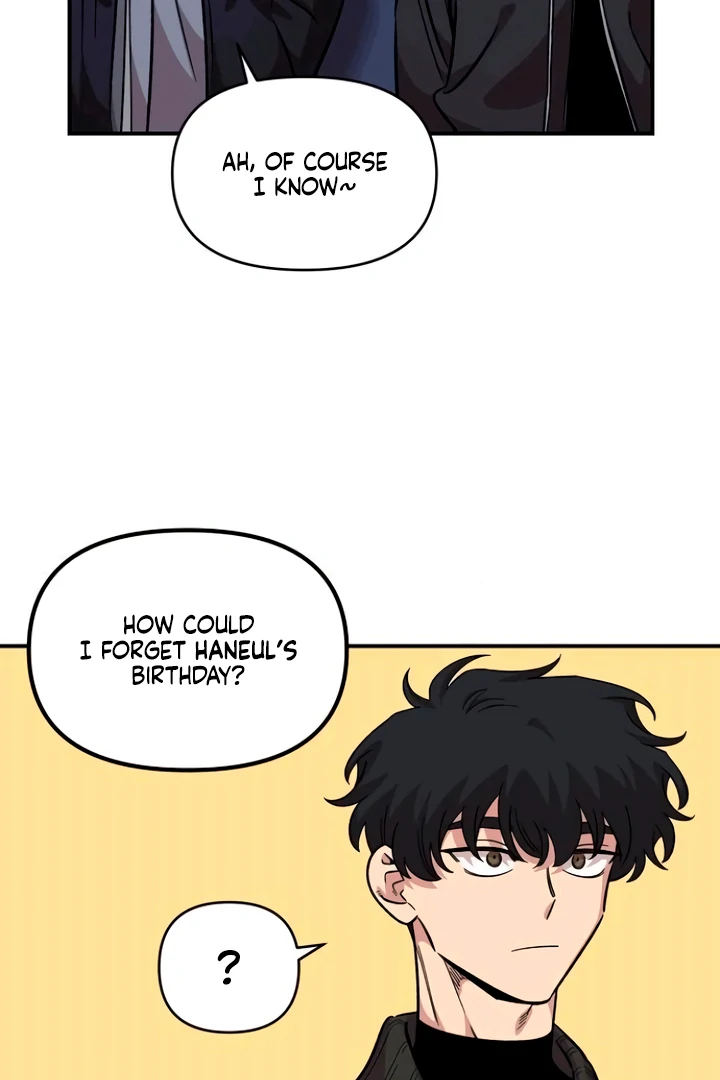 Childhood Friend Complex (Eunhi) Chapter 53 — page 95