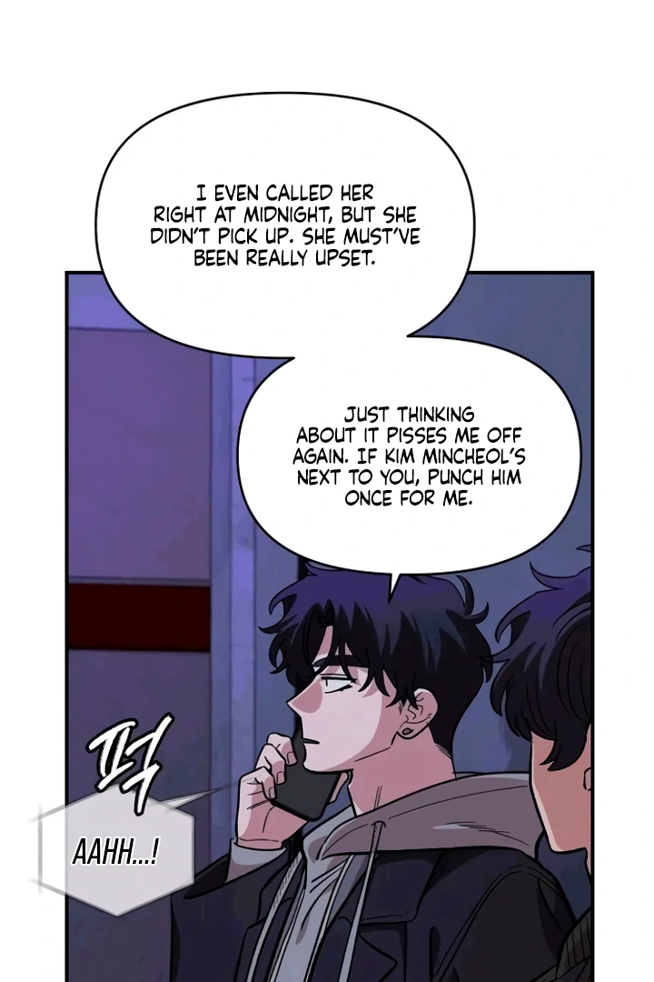 Childhood Friend Complex (Eunhi) Chapter 53 — page 97