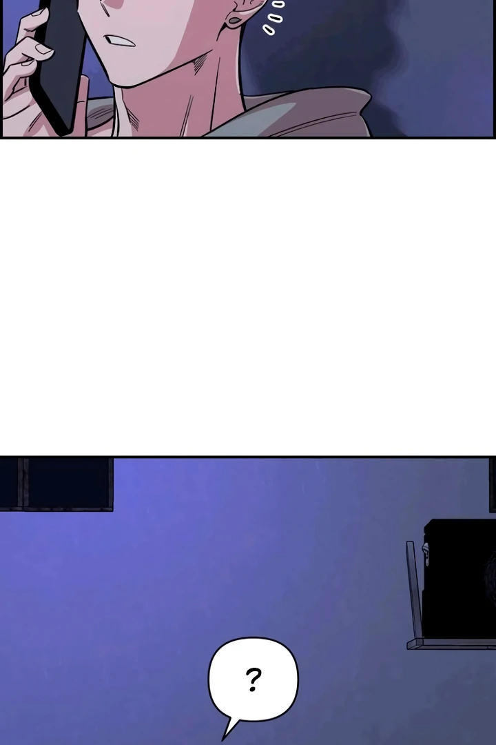 Childhood Friend Complex (Eunhi) Chapter 53 — page 99