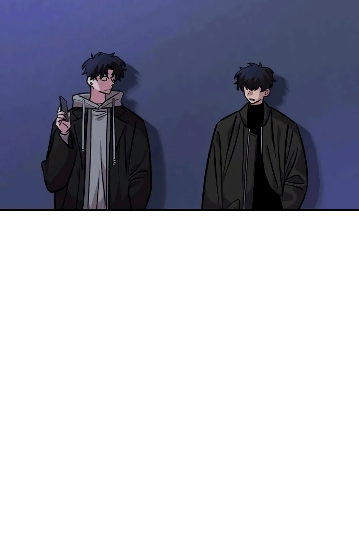 Childhood Friend Complex (Eunhi) Chapter 53 — page 100