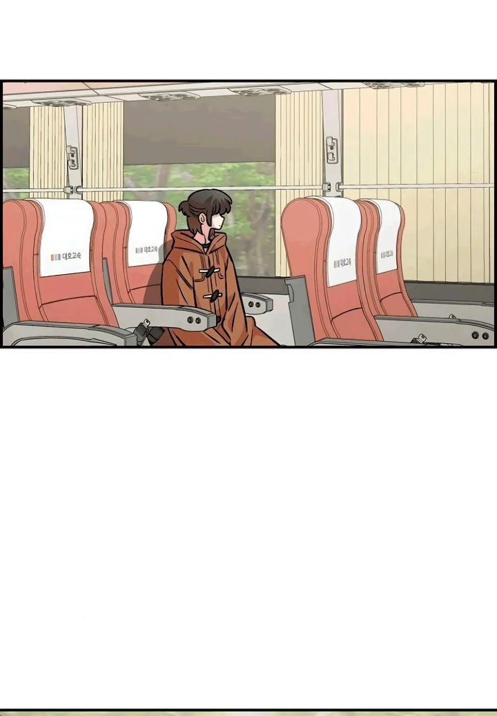 Childhood Friend Complex (Eunhi) Chapter 53 — page 102