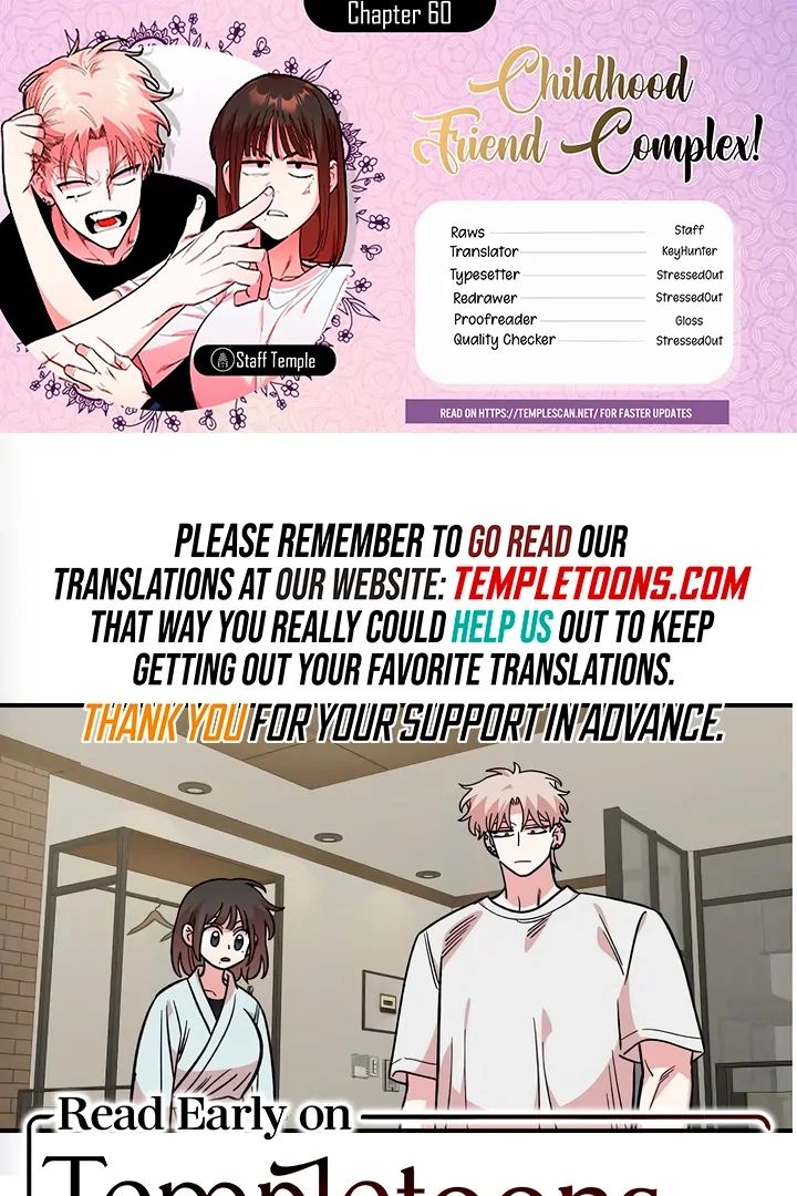 Childhood Friend Complex (Eunhi) Chapter 60 — page 1