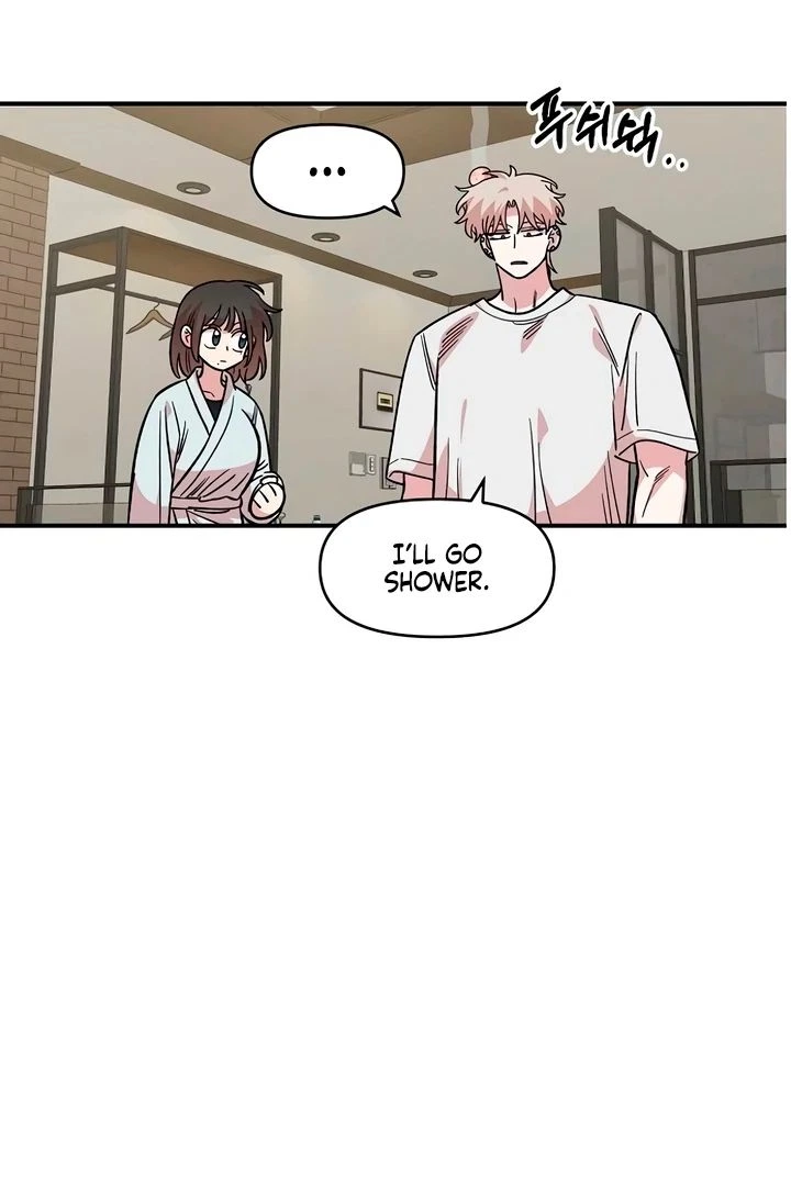 Childhood Friend Complex (Eunhi) Chapter 60 — page 3