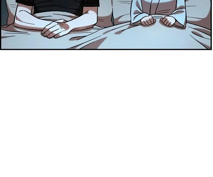 Childhood Friend Complex (Eunhi) Chapter 60 — page 12