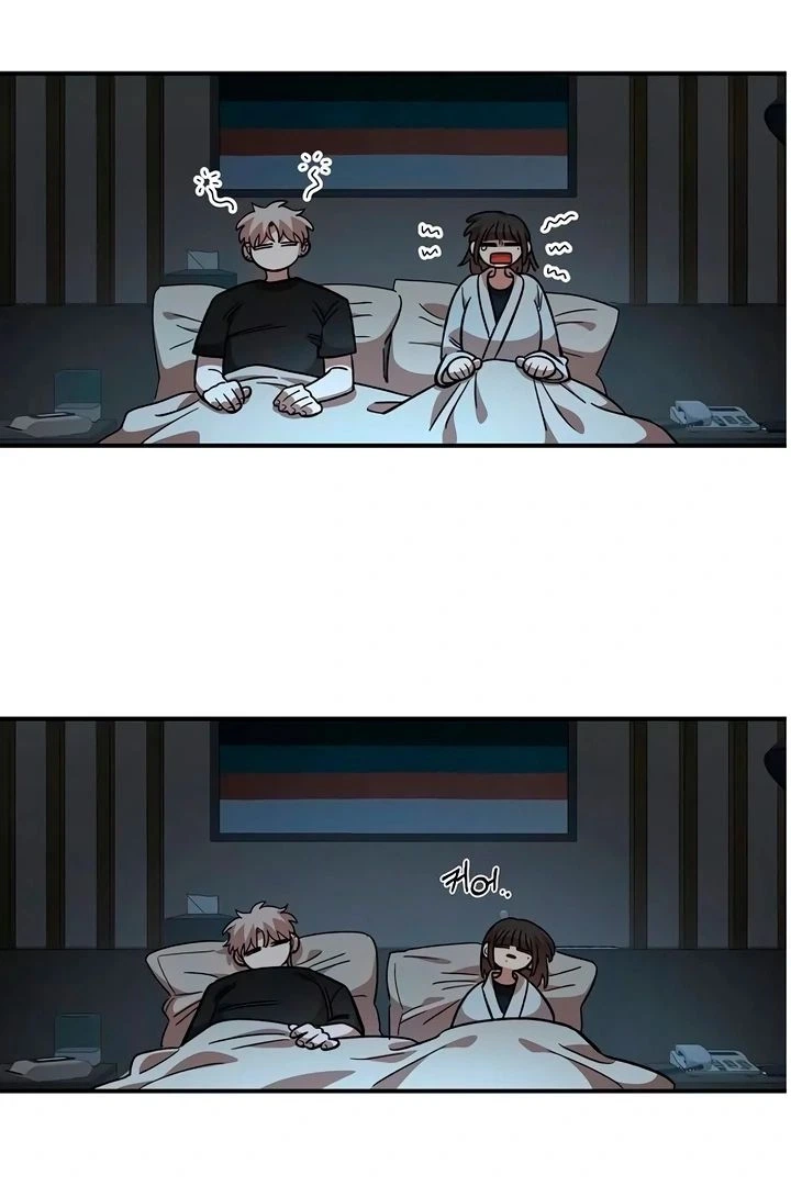 Childhood Friend Complex (Eunhi) Chapter 60 — page 16