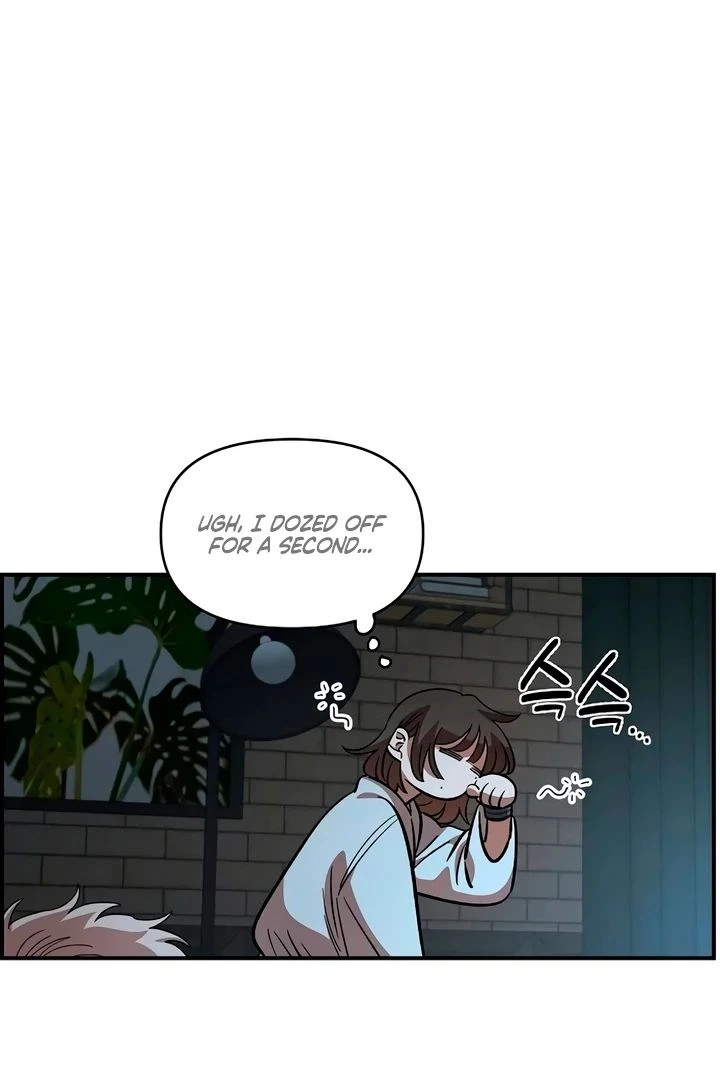 Childhood Friend Complex (Eunhi) Chapter 60 — page 19