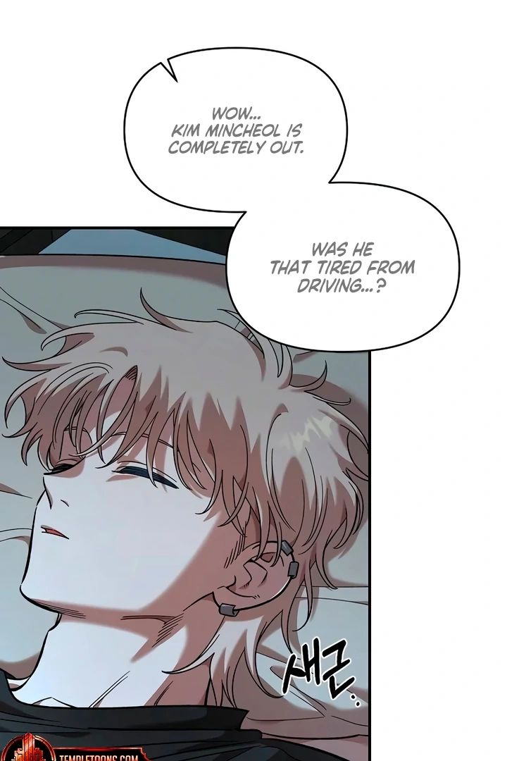 Childhood Friend Complex (Eunhi) Chapter 60 — page 20