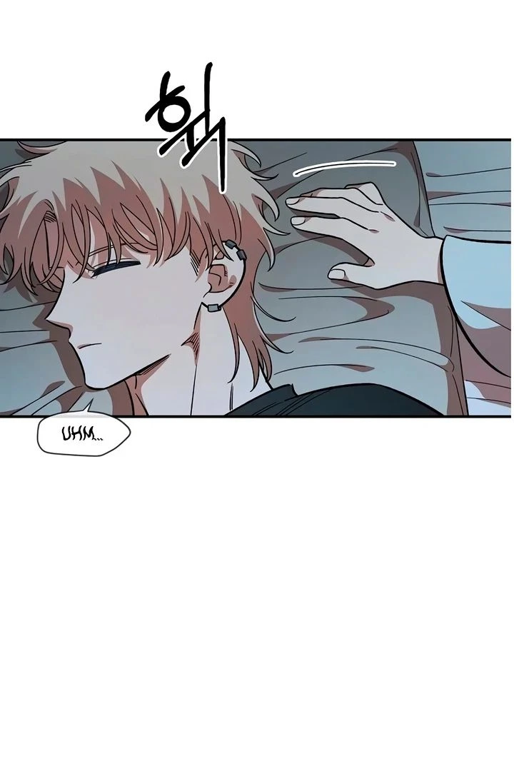 Childhood Friend Complex (Eunhi) Chapter 60 — page 25