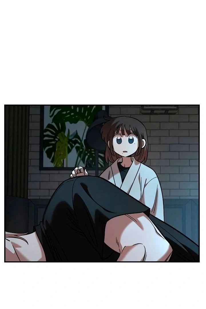 Childhood Friend Complex (Eunhi) Chapter 60 — page 26