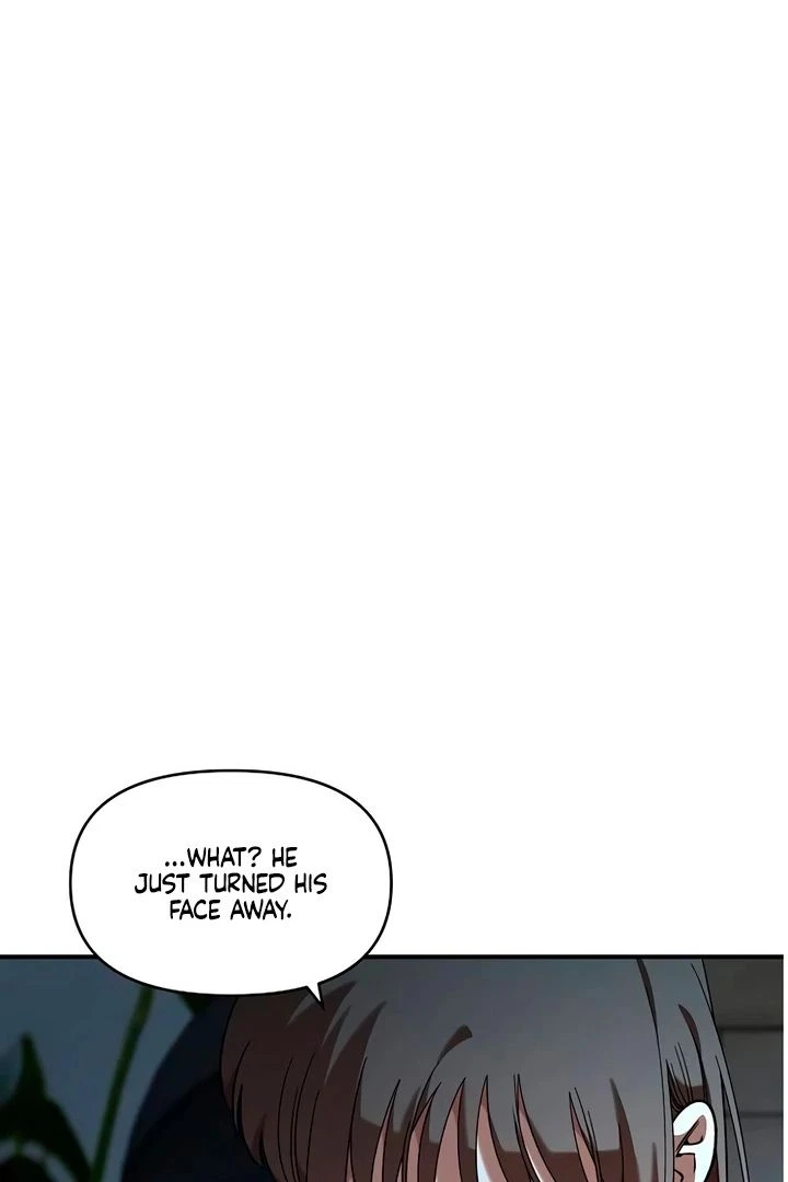 Childhood Friend Complex (Eunhi) Chapter 60 — page 27