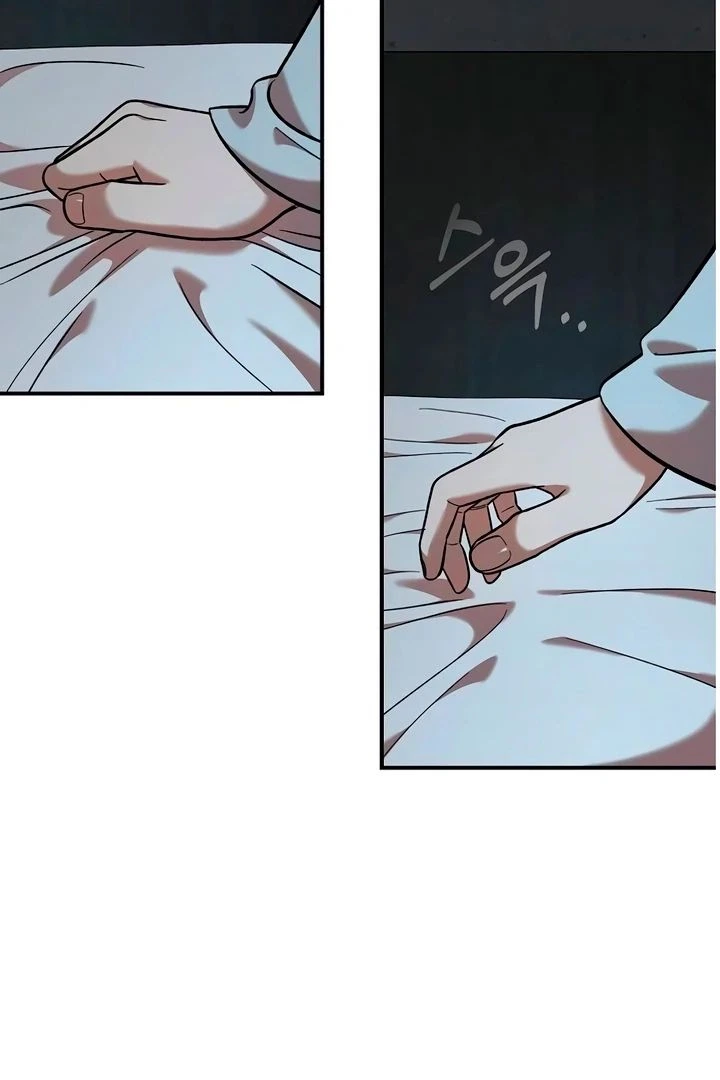 Childhood Friend Complex (Eunhi) Chapter 60 — page 29