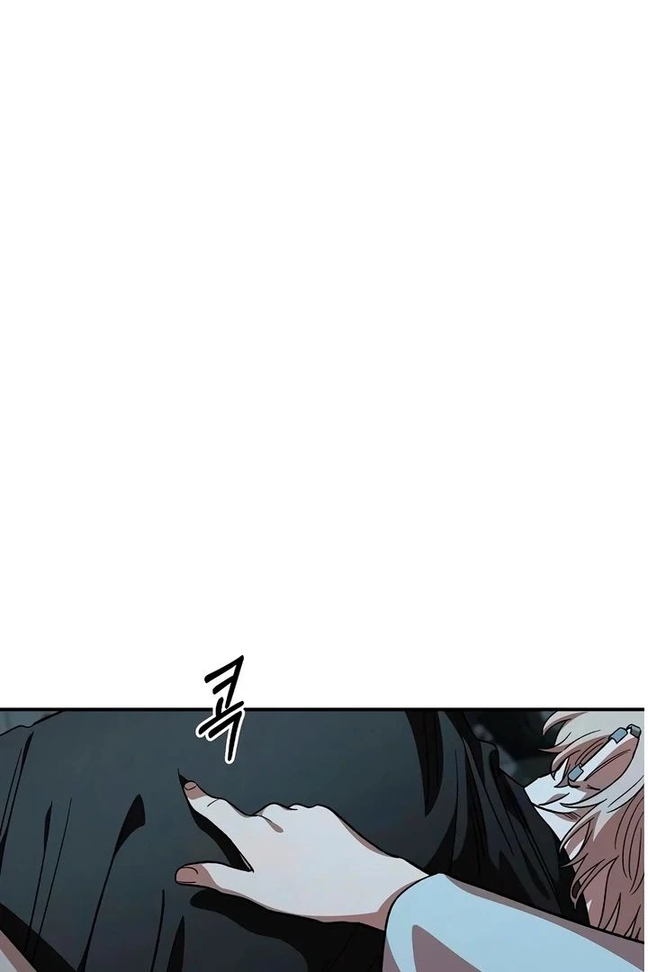 Childhood Friend Complex (Eunhi) Chapter 60 — page 30