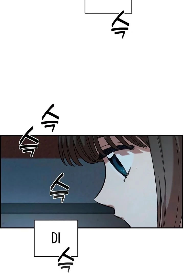 Childhood Friend Complex (Eunhi) Chapter 60 — page 32