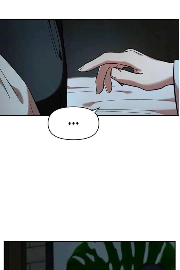 Childhood Friend Complex (Eunhi) Chapter 60 — page 34