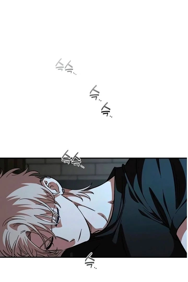 Childhood Friend Complex (Eunhi) Chapter 60 — page 37