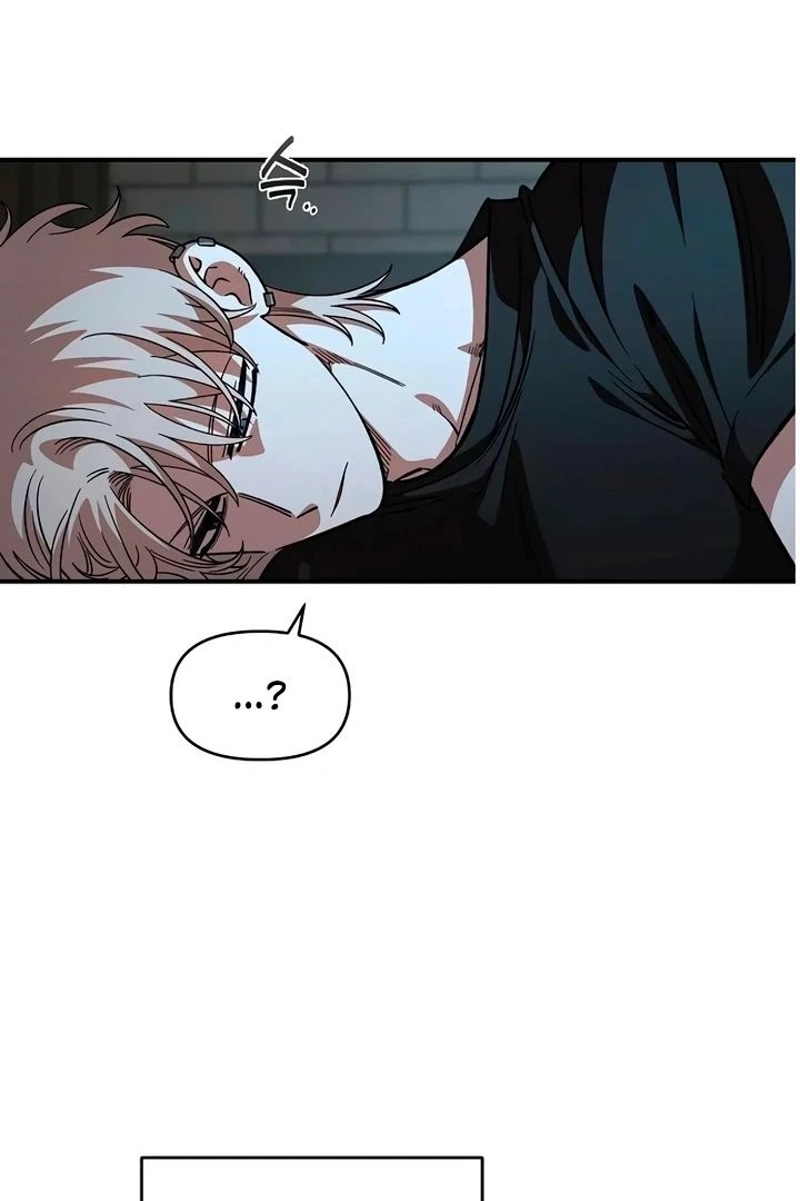 Childhood Friend Complex (Eunhi) Chapter 60 — page 38