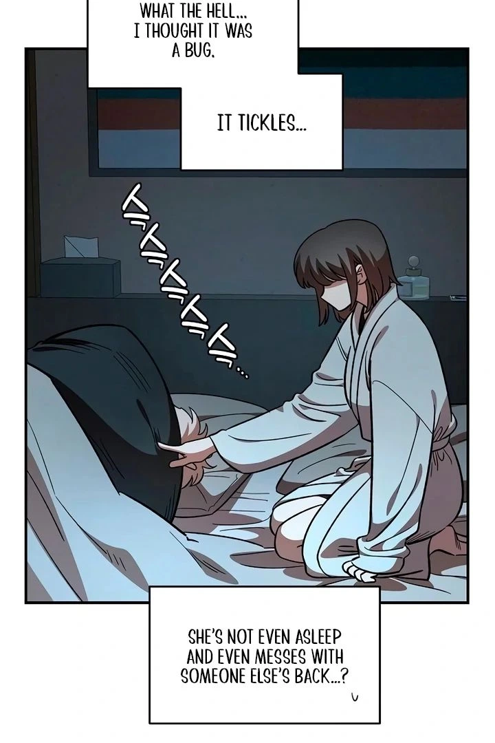 Childhood Friend Complex (Eunhi) Chapter 60 — page 39
