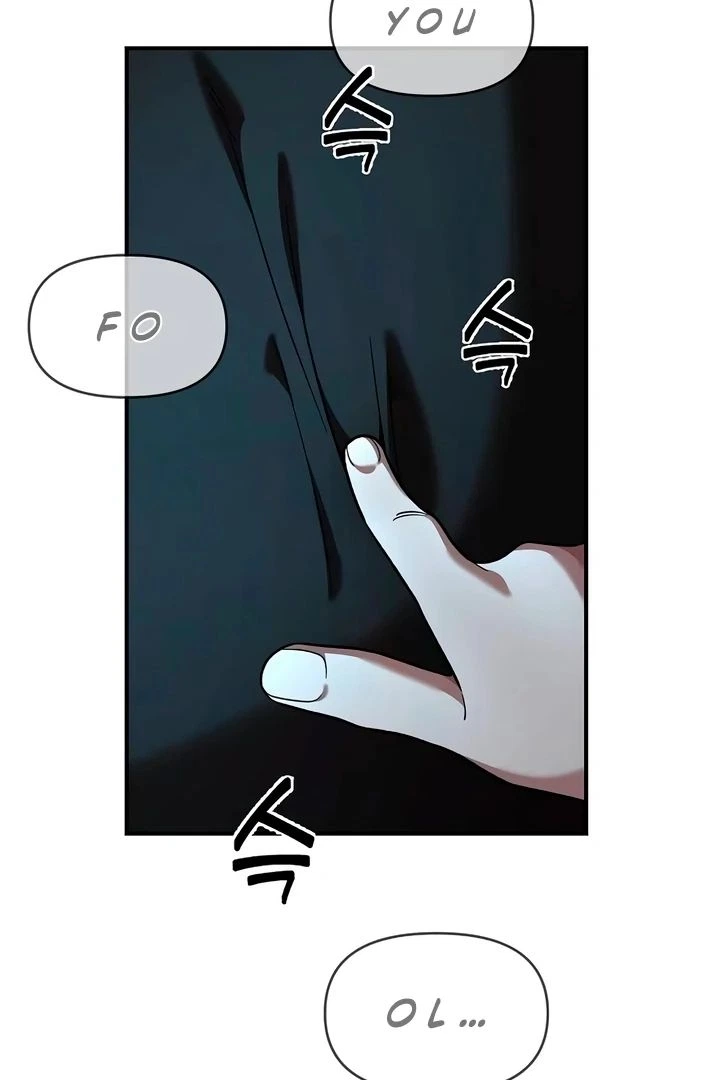 Childhood Friend Complex (Eunhi) Chapter 60 — page 41