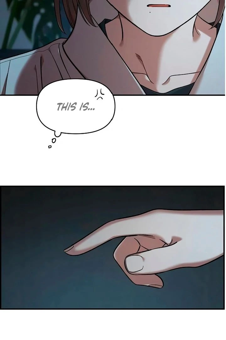 Childhood Friend Complex (Eunhi) Chapter 60 — page 44