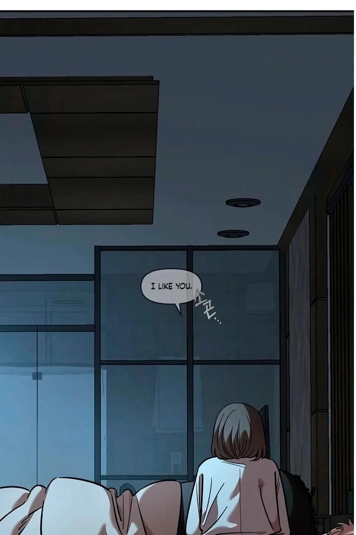 Childhood Friend Complex (Eunhi) Chapter 60 — page 52