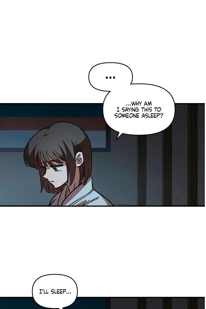 Childhood Friend Complex (Eunhi) Chapter 60 — page 54