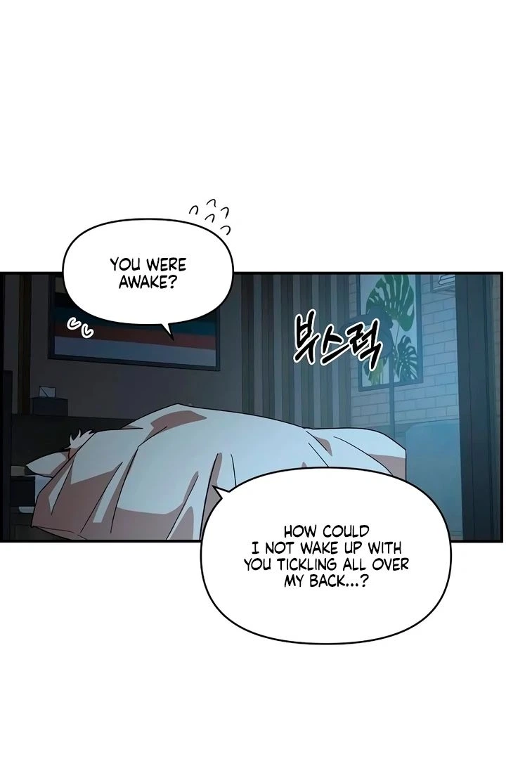 Childhood Friend Complex (Eunhi) Chapter 60 — page 58