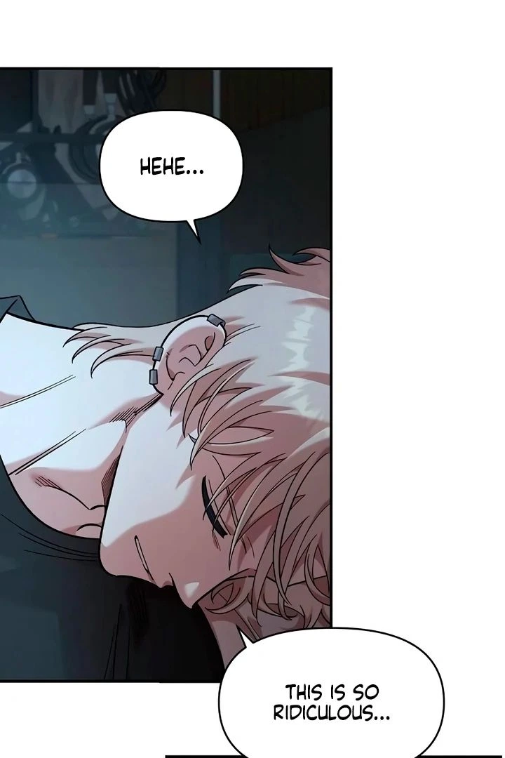 Childhood Friend Complex (Eunhi) Chapter 60 — page 61