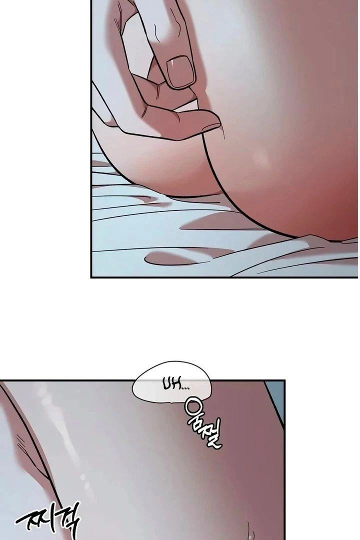 Childhood Friend Complex (Eunhi) Chapter 60 — page 76