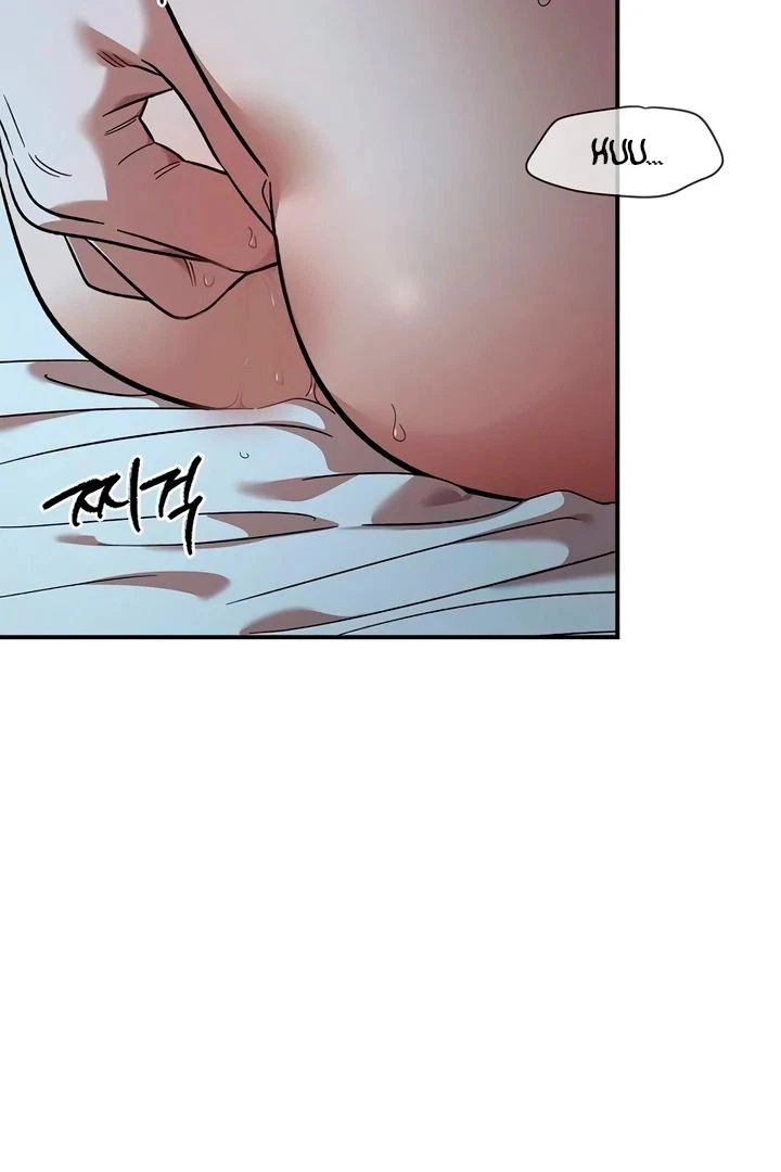 Childhood Friend Complex (Eunhi) Chapter 60 — page 77