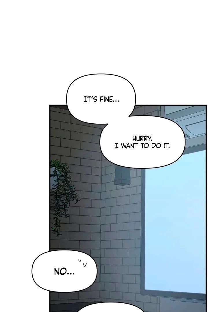 Childhood Friend Complex (Eunhi) Chapter 60 — page 81