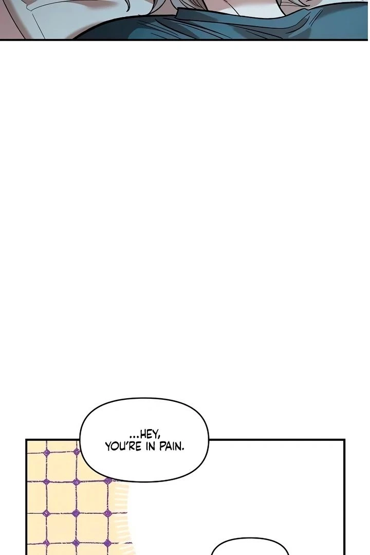 Childhood Friend Complex (Eunhi) Chapter 60 — page 86