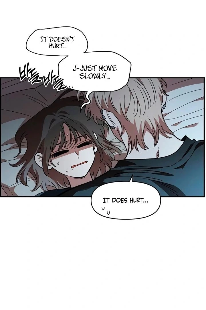 Childhood Friend Complex (Eunhi) Chapter 60 — page 88
