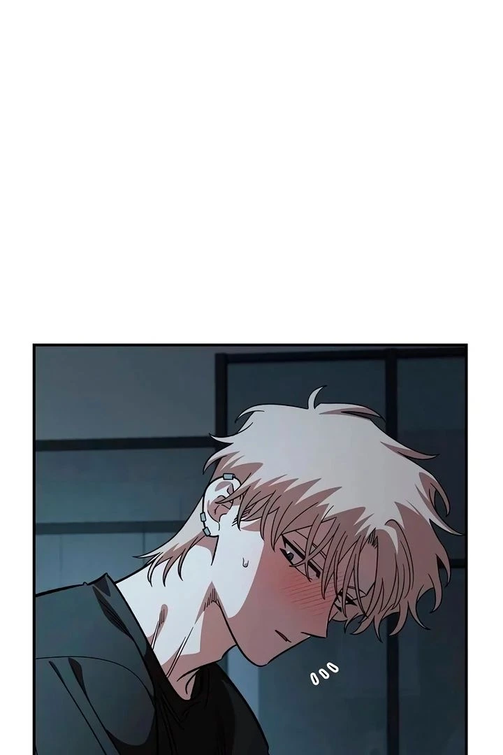 Childhood Friend Complex (Eunhi) Chapter 60 — page 89