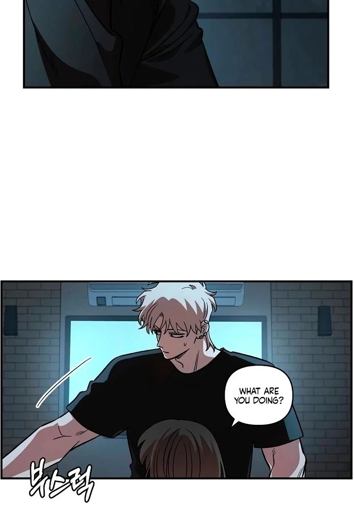 Childhood Friend Complex (Eunhi) Chapter 60 — page 90