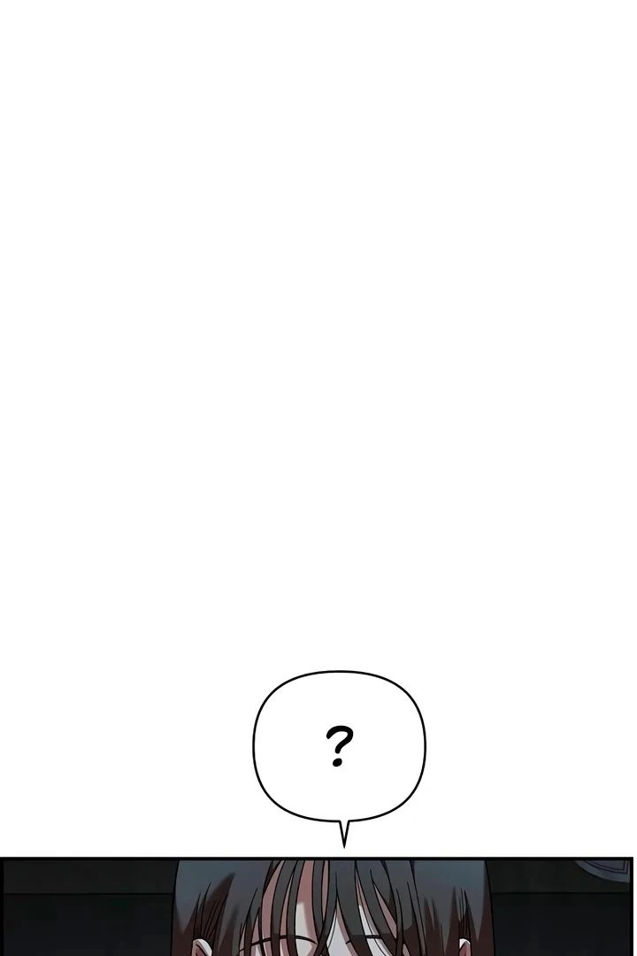 Childhood Friend Complex (Eunhi) Chapter 60 — page 91