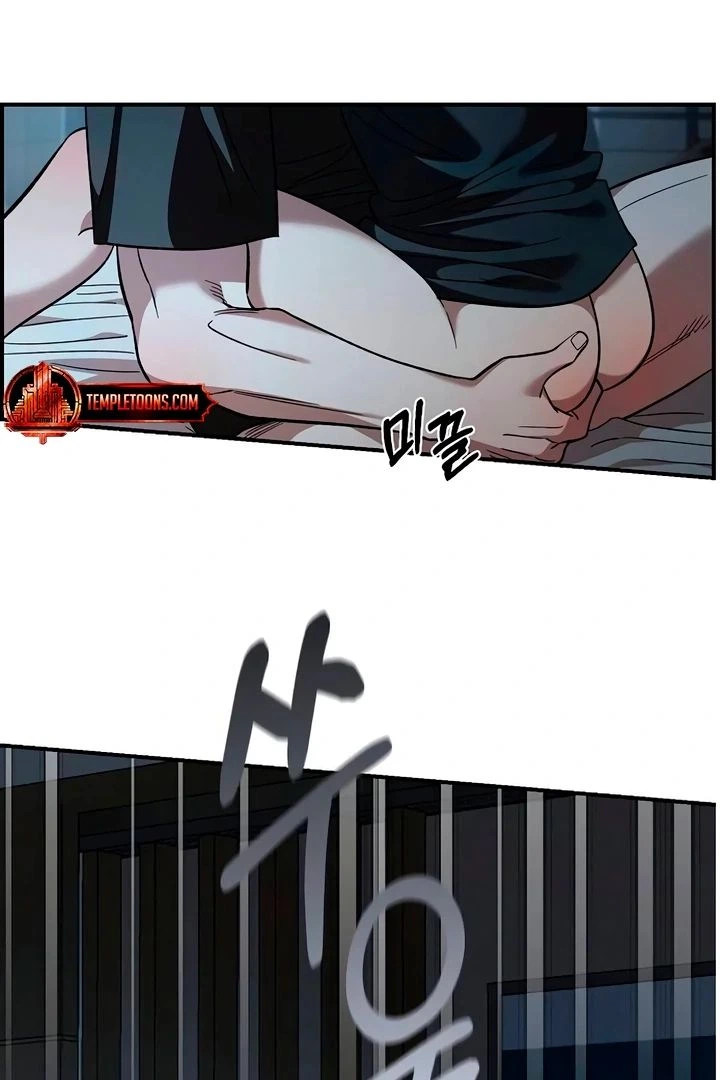 Childhood Friend Complex (Eunhi) Chapter 60 — page 96