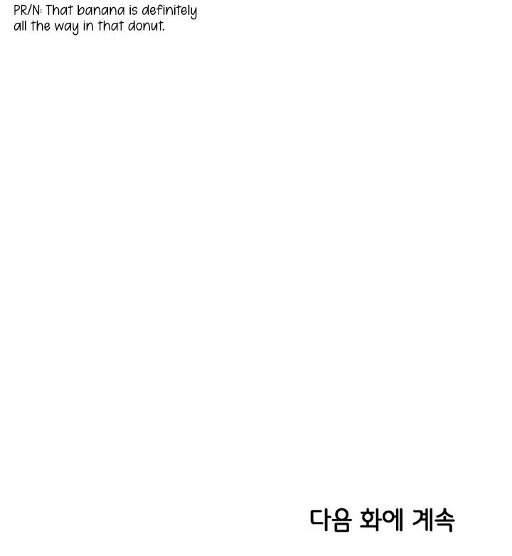 Childhood Friend Complex (Eunhi) Chapter 60 — page 100