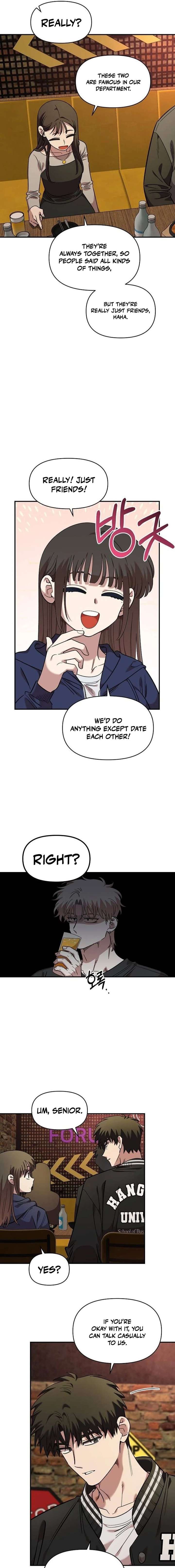 Childhood Friend Complex (Eunhi) Chapter 65 — page 5