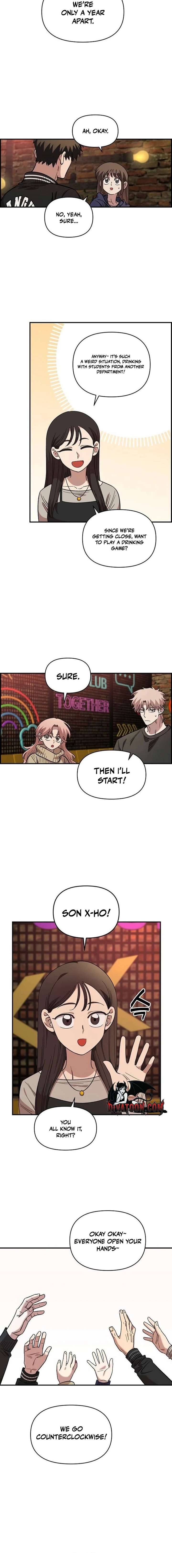 Childhood Friend Complex (Eunhi) Chapter 65 — page 6