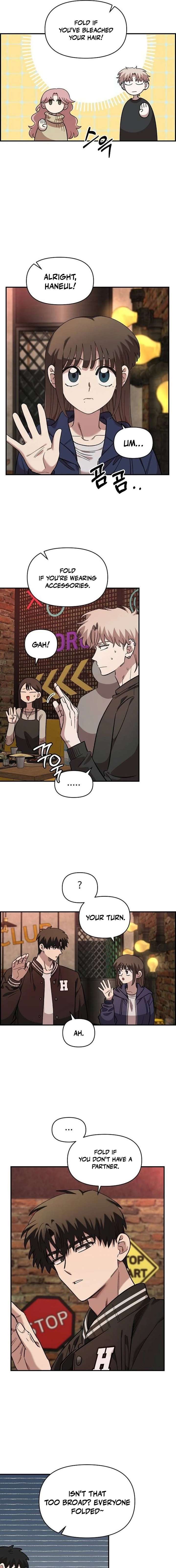 Childhood Friend Complex (Eunhi) Chapter 65 — page 7