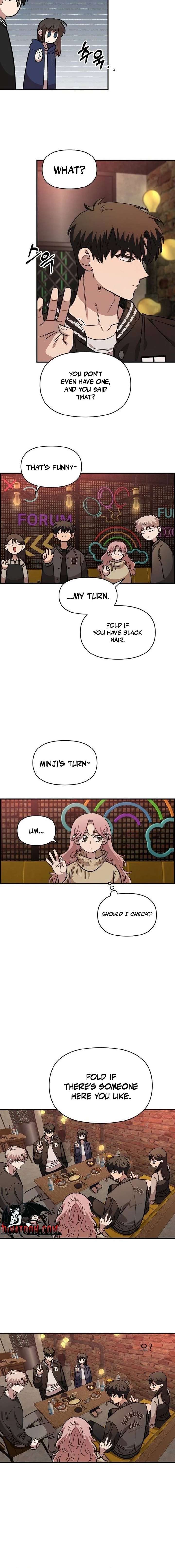 Childhood Friend Complex (Eunhi) Chapter 65 — page 8