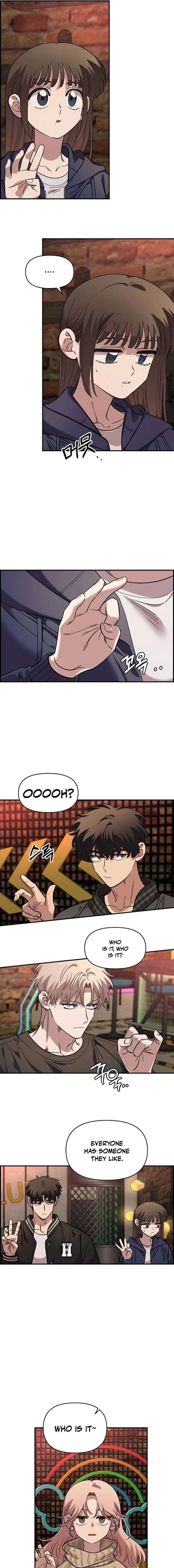 Childhood Friend Complex (Eunhi) Chapter 65 — page 9