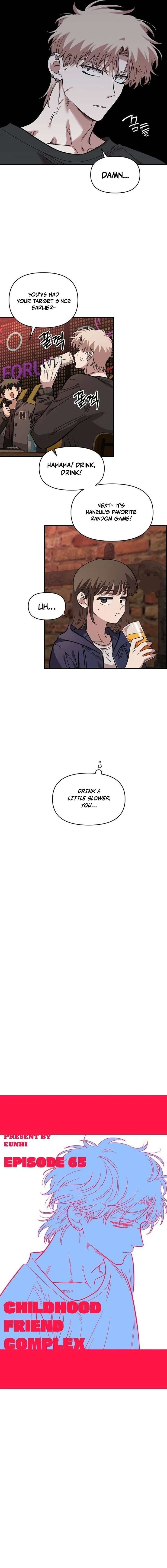 Childhood Friend Complex (Eunhi) Chapter 65 — page 11