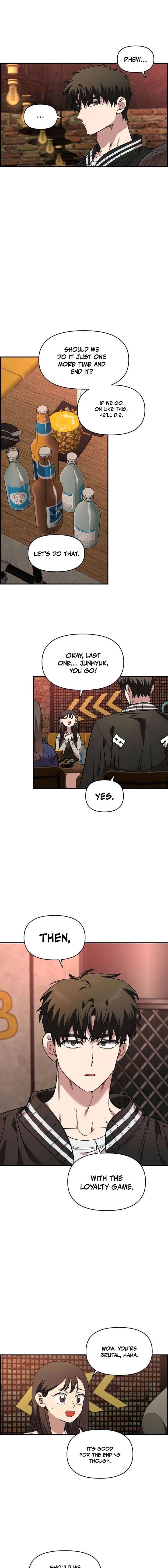 Childhood Friend Complex (Eunhi) Chapter 65 — page 13