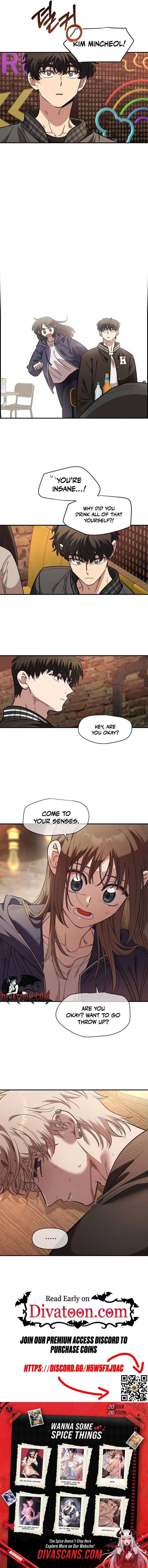 Childhood Friend Complex (Eunhi) Chapter 65 — page 17
